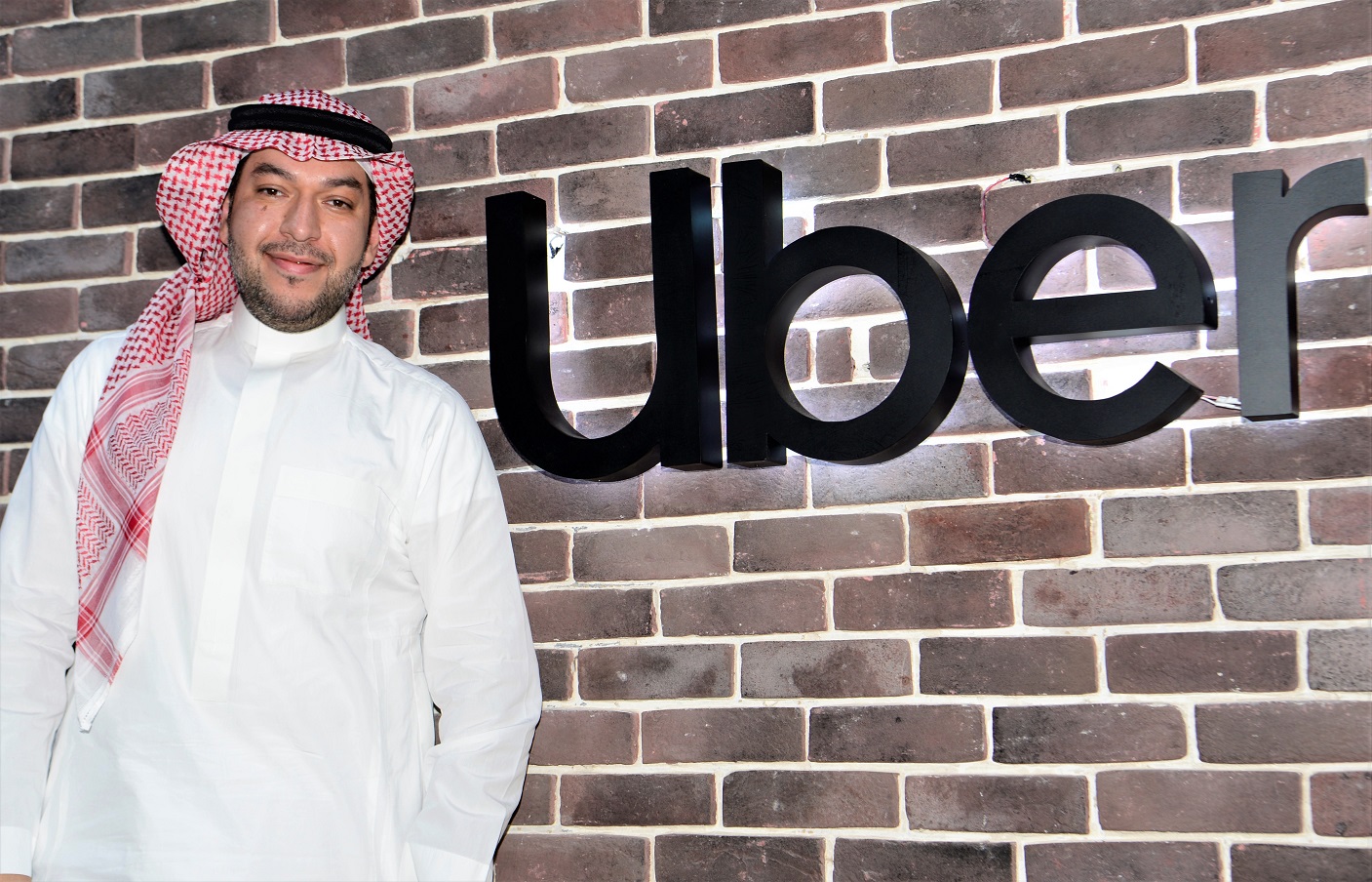 ubar saudi arabia
