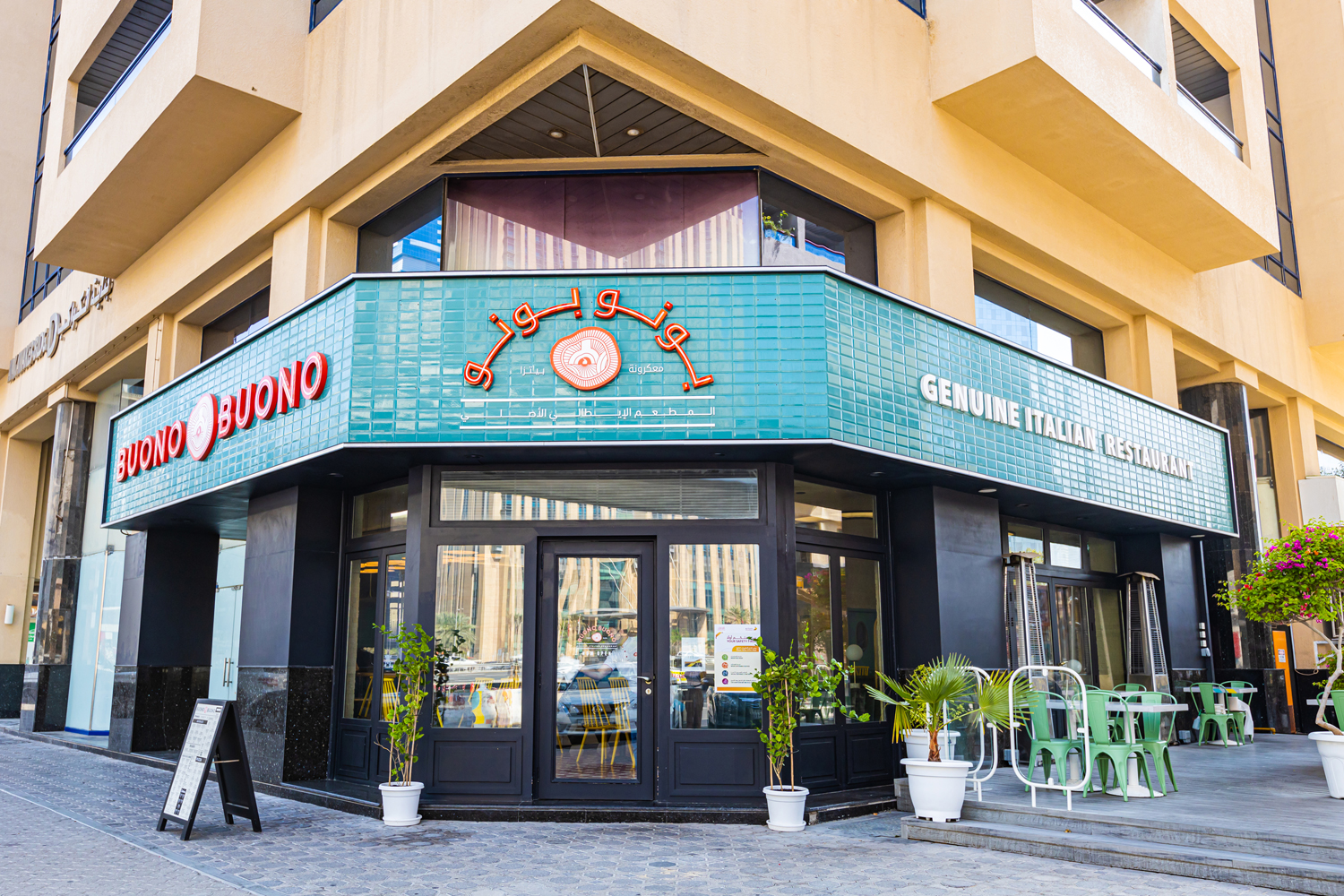 Italian Restaurant Buono Buono Launches With Two Locations In Dubai Caterer Middle East