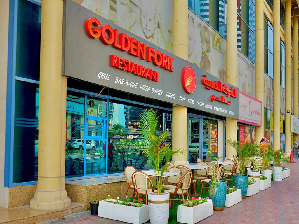 Golden Fork unveils its expansion plans 20 new outlets planned
