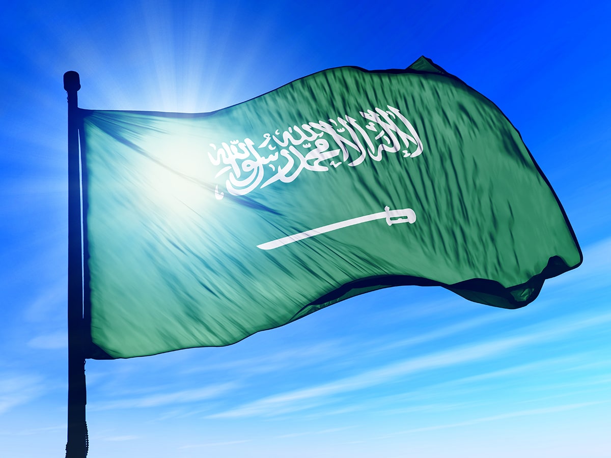 Eid AlFitr 2024 Holiday announced in Saudi for public and private