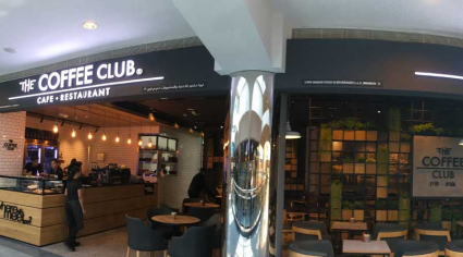 The Coffee Club S Uae Expansion Continues Restaurants Food Beverage Operators Abu Dhabi Coffee Franchising The Coffee Club Caterer Middle East