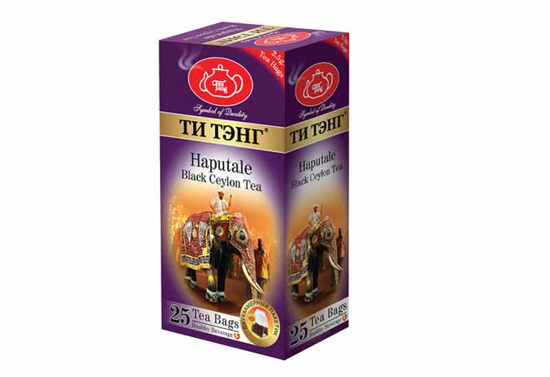 An item from Tea Tang's attractively-packaged range. An item from Tea Tang's attractively-packaged range.