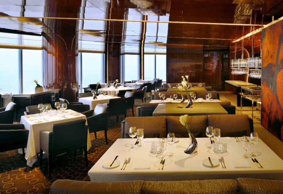 At.mosphere Grill At.mosphere Grill