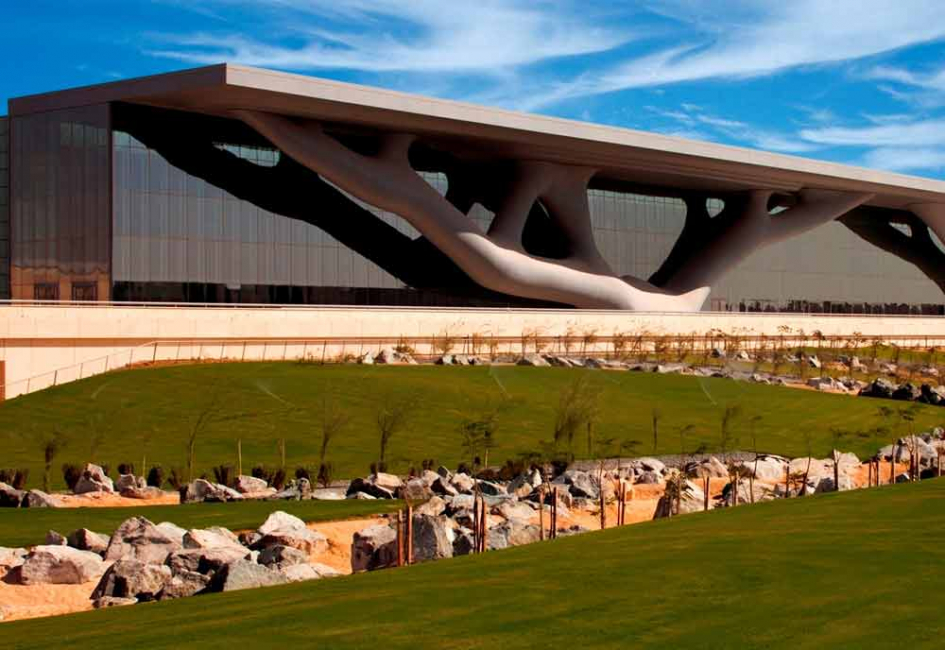 Qatar National Convention Centre Qatar National Convention Centre