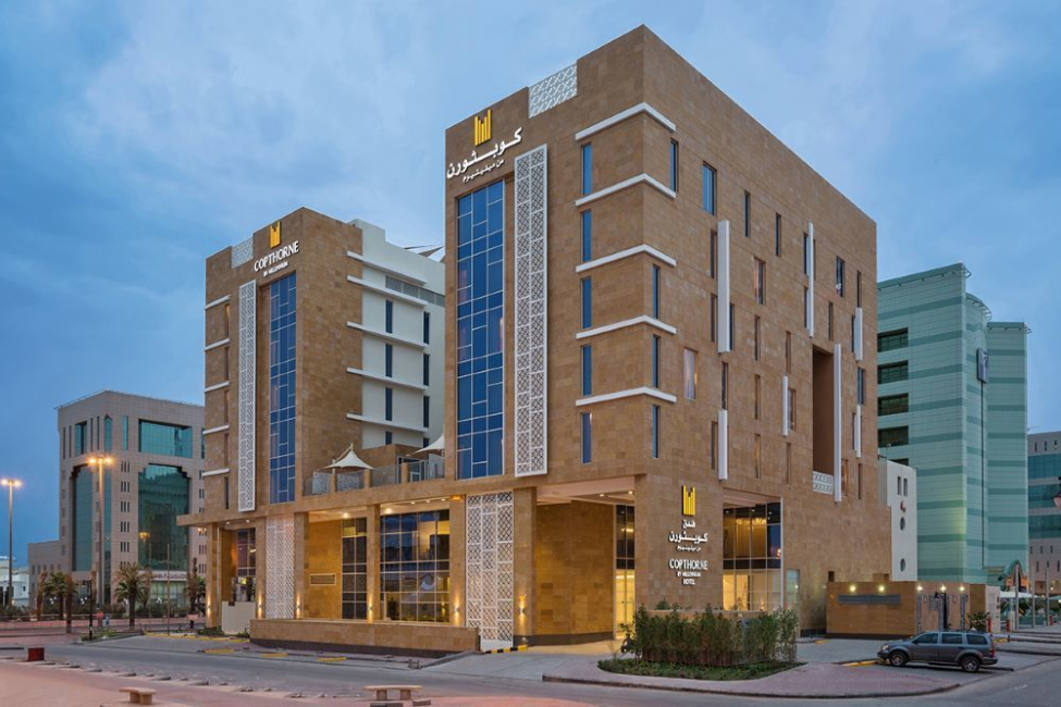 Riyadh, Copthorne hotel, Saudi arabi, Eid al fitr Riyadh, Copthorne hotel, Saudi arabi, Eid al fitr