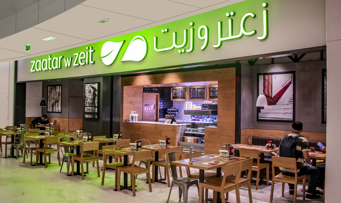 Zaatar W Zeit To Open Three New Dubai Outlets In July Restaurants Zaatar W Zeit Lebanese Cravia Caterer Middle East